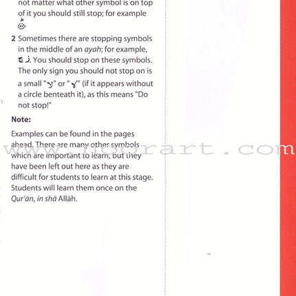 Complete Qa'idah - Learn to Read Series (South Asian Script)