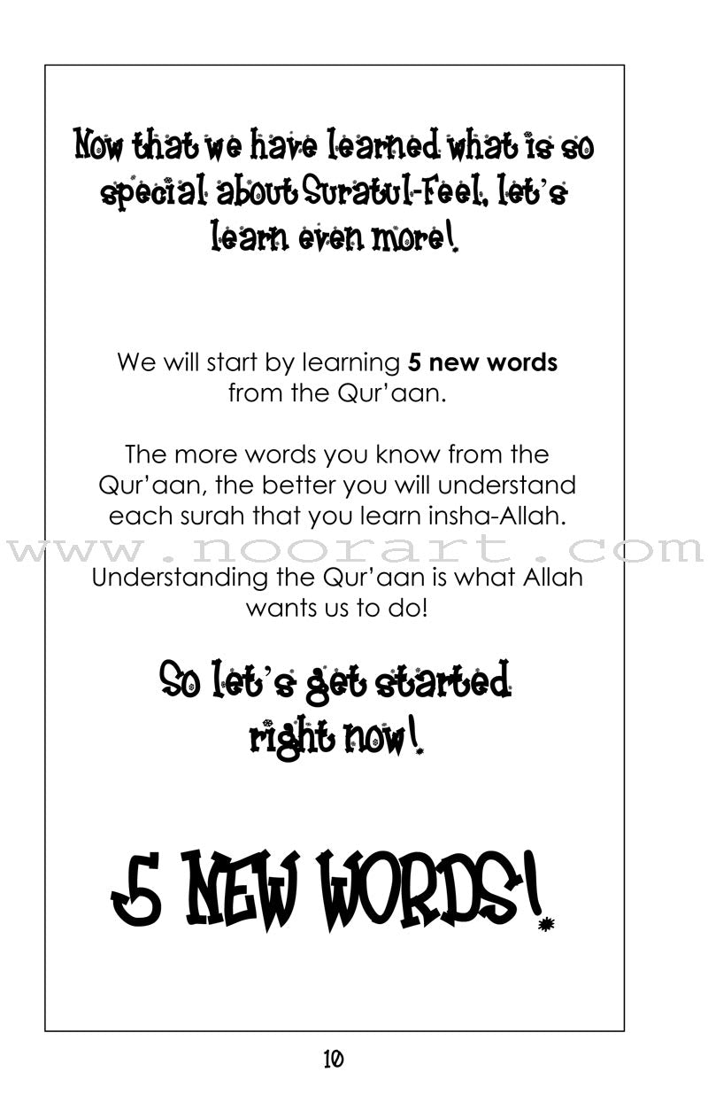 Mini Tafseer Book Series: Book 11 (Suratul-Feel) سورة الفيل
