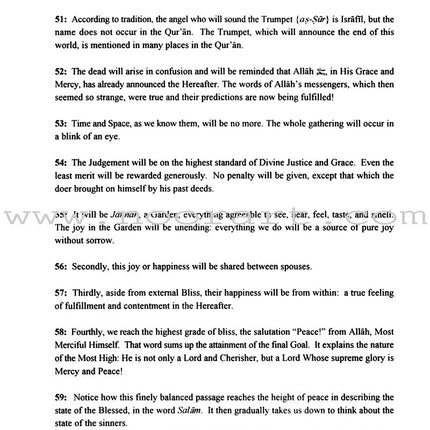 Seven Surahs for the Classroom Textbook (Junior Level)