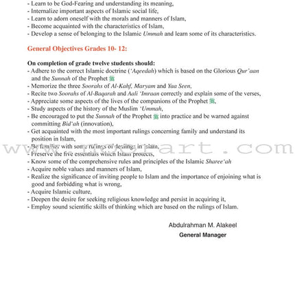ICO Islamic Studies Teacher's Manual: Grade 3, Part 2
