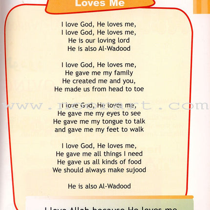 I Love Islam Textbook: Level 1 (International/Weekend Edition)