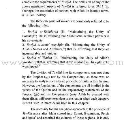 The Fundamentals of Tawheed (Islamic Monotheism, Paperback) شرح مبادىء التوحيد
