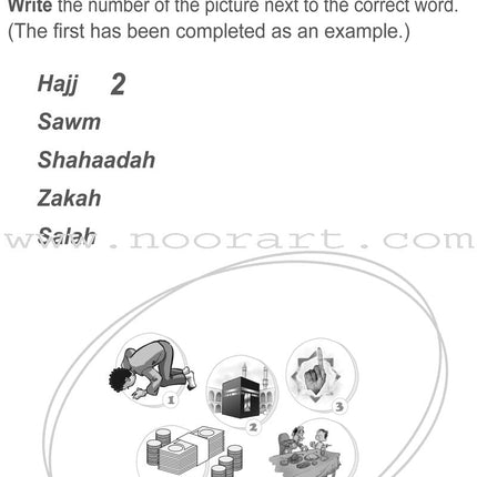 ICO Islamic Studies Workbook: Grade 1, Part 1