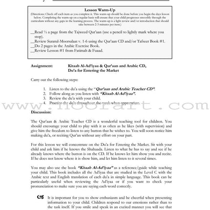 Lesson Manuals: Level C Part 1 (Unit 1-5)
