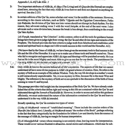 A Study of the Qur'an Textbook Juz' Three (Tilka Ar-Rusul)