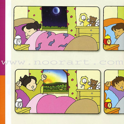 Arabic in Kindergarten Textbook: level KG (5-6 Years)