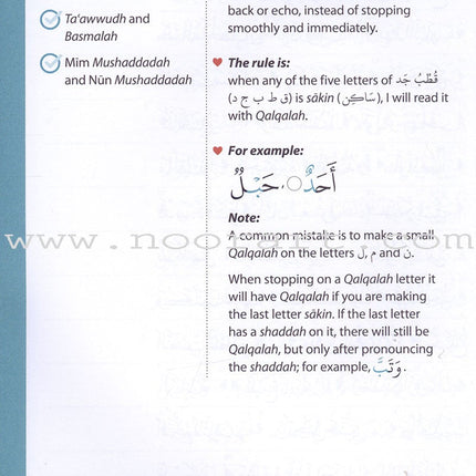 Rules of Tajwid (Madinah Script)