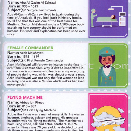 MyDeen Islamic Activity Book 1 (8-11 Years)