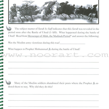 Seven Surahs for the Classroom Workbook (Junior Level)