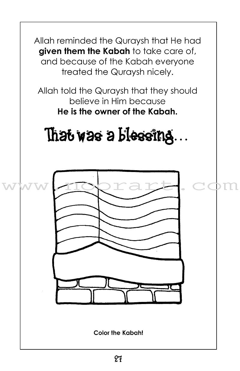 Mini Tafseer Book Series: Book 10 (Suratu-Quraysh) سورة قريش