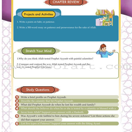 Learning Islam Textbook: Level 3 (8th Grade)