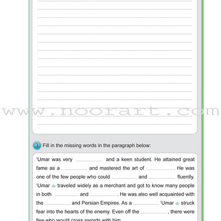 ICO Islamic Studies Textbook: Grade 5, Part 2 (With Access code)