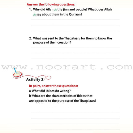 ICO Islamic Studies Teacher's Manual: Grade 4 (Light Edition)