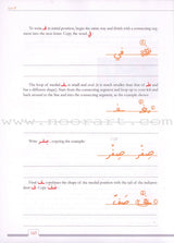 Teacher's Edition of Alif Baa: An Introduction to Arabic Letters and Sounds (Third Edition) ألف باء مدخل إلى حروف العربية وأصواتها