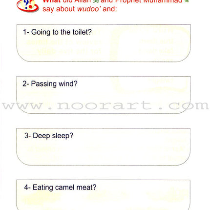 ICO Islamic Studies Textbook: Grade 3, Part 2 (With access code)