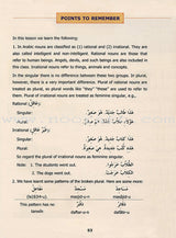 Madinah Arabic Reader: Book 2
