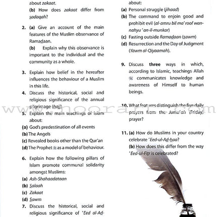Islamic Studies: Grade 12 (A Core Text for Advanced Subsidiary & Advanced Level Islamic Studies (ASIS & AIS))