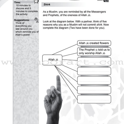 ICO Islamic Studies Workbook: Grade 6, Part 1