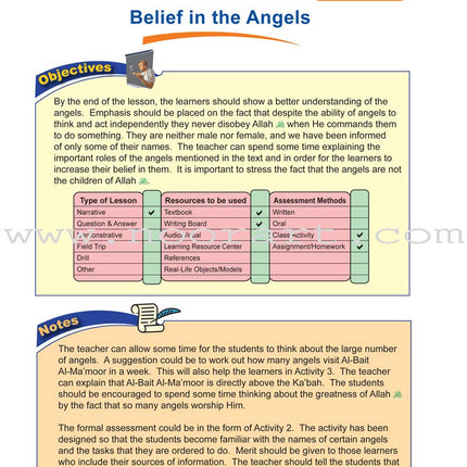 ICO Islamic Studies Teacher's Manual: Grade 5 Part 1