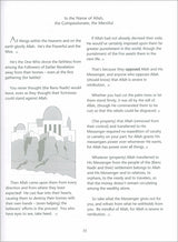 The Holy Qur'an for Kids: Juz 28