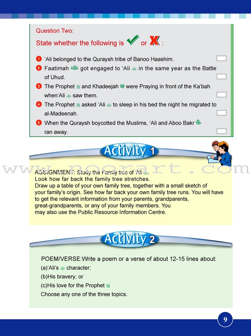 ICO Islamic Studies Textbook: Grade 6, Part 2 (With Access Code)