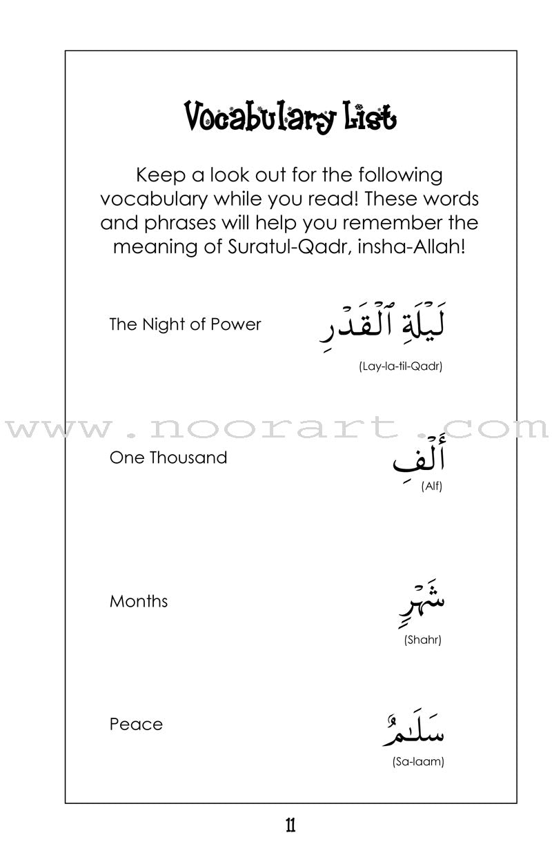 Mini Tafseer Book Series: Book 19 (Suratul-Qadr) سورة القدر