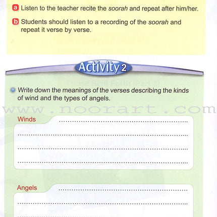 ICO Islamic Studies Textbook: Grade 4, Part 1 (With Access Code)