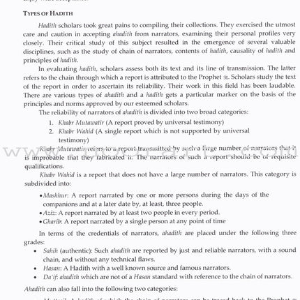 An Introduction to Usul al-Fiqh