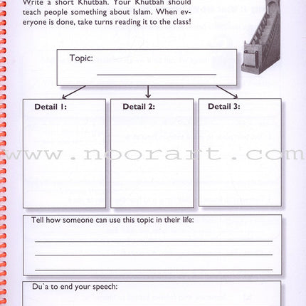 IQra' Wise (Weekend Islamic School Excellence) Workbook: Grade three