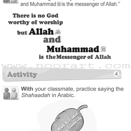 ICO Islamic Studies Workbook: Grade 1, Part 1