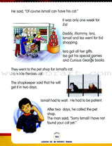 We Are Muslims Textbook: Grade 1