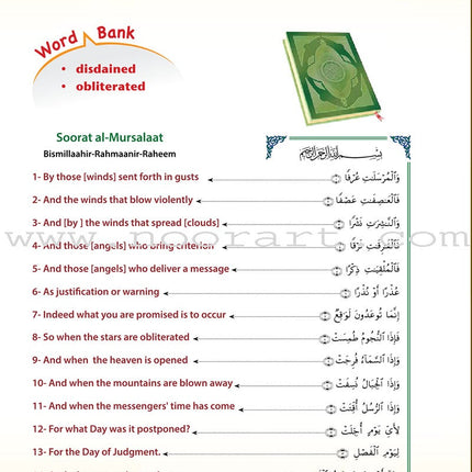 ICO Islamic Studies Teacher's Manual: Grade 4 (Light Edition)