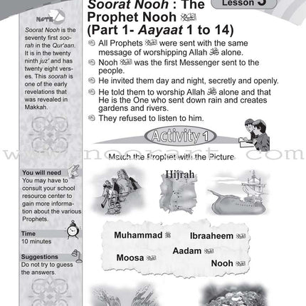 ICO Islamic Studies Workbook: Grade 4, Part 2