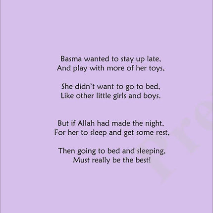 Daily Du'aa Series: (Bedtime for Basma) Book 3