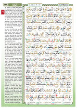 Al-Quran Al-Karim: The Noble Quran (Black, Medium Size B5 (6.9” x 9.8"), Maqdis Quran)