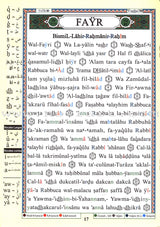 Tajweed Qur'an (Juz' Amma, With Spanish Translation and Transliteration)