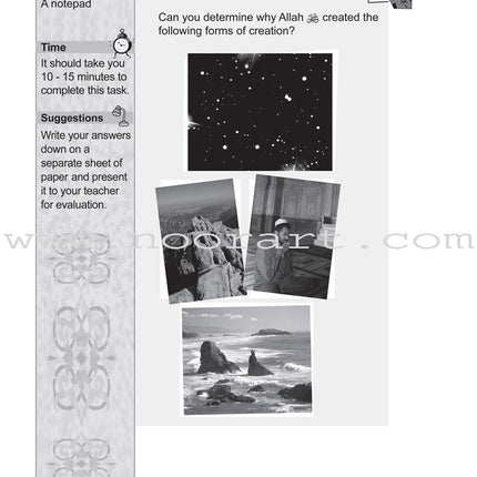 ICO Islamic Studies Workbook: Grade 4, Part 1