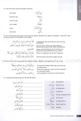 Access to Qur'anic Arabic Workbook