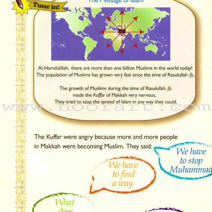 Sirah of Our Prophet Textbook Level 2