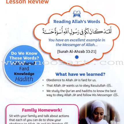 IQra' Wise (Weekend Islamic School Excellence) Textbook : Grade three