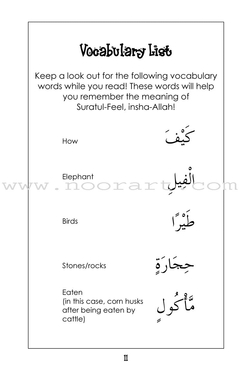 Mini Tafseer Book Series: Book 11 (Suratul-Feel) سورة الفيل