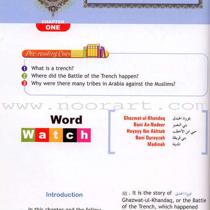 I Love Islam Textbook: Level 6 (International/Weekend Edition)