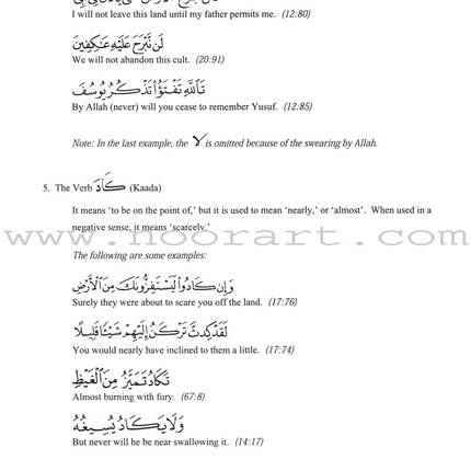 Qur'anic Language Made Easy
