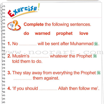 ICO Islamic Studies Textbook: Grade 2, Part 1 (With Access Code)