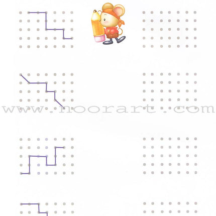 Words and Numbers كلمات وأرقام