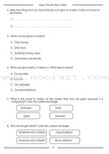 Weekend Learning Islamic Studies Workbook: Level 3 (Revised and Enlarged Edition)