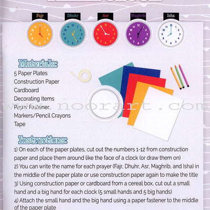 MyDeen Islamic Activity Book 1 (8-11 Years)