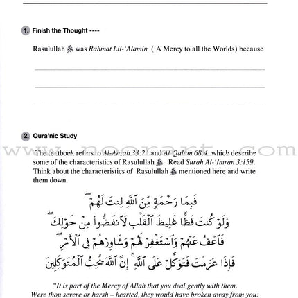 Our Faith and Worship Workbook: Volume 1