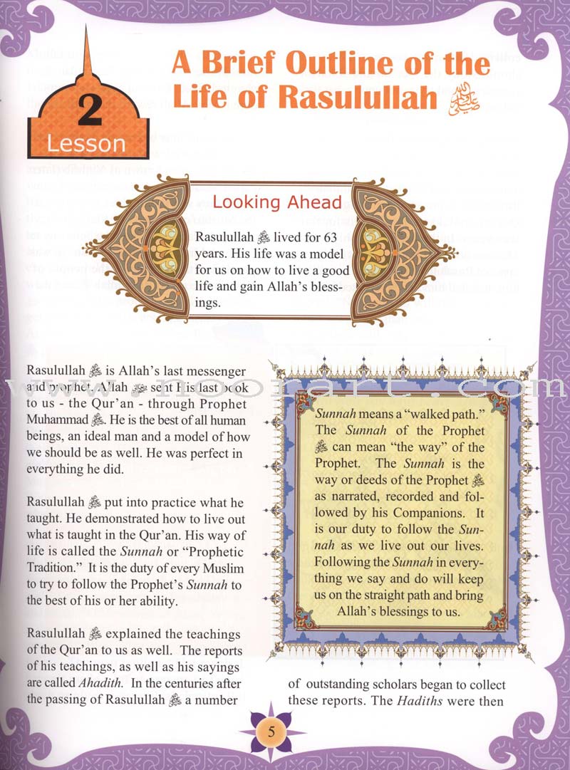 Sirah of Our Prophet Textbook Level 5