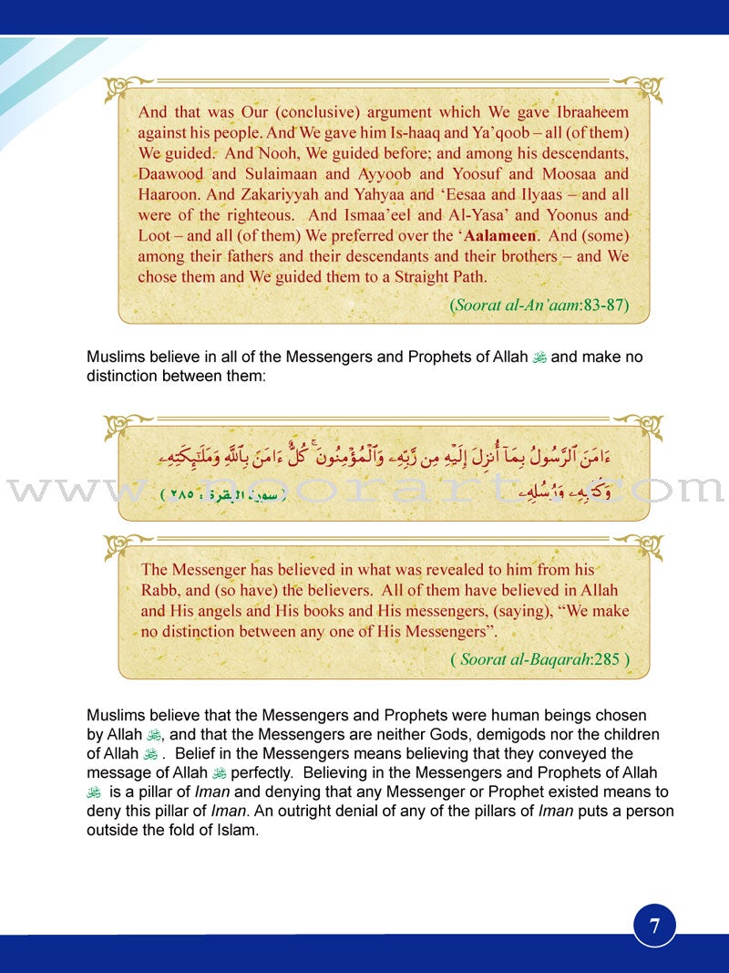 ICO Islamic Studies Textbook: Grade 6, Part 1 (With Access Code)
